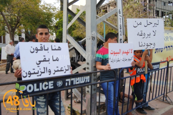 ramla tdahorj3wsq (31).JPG